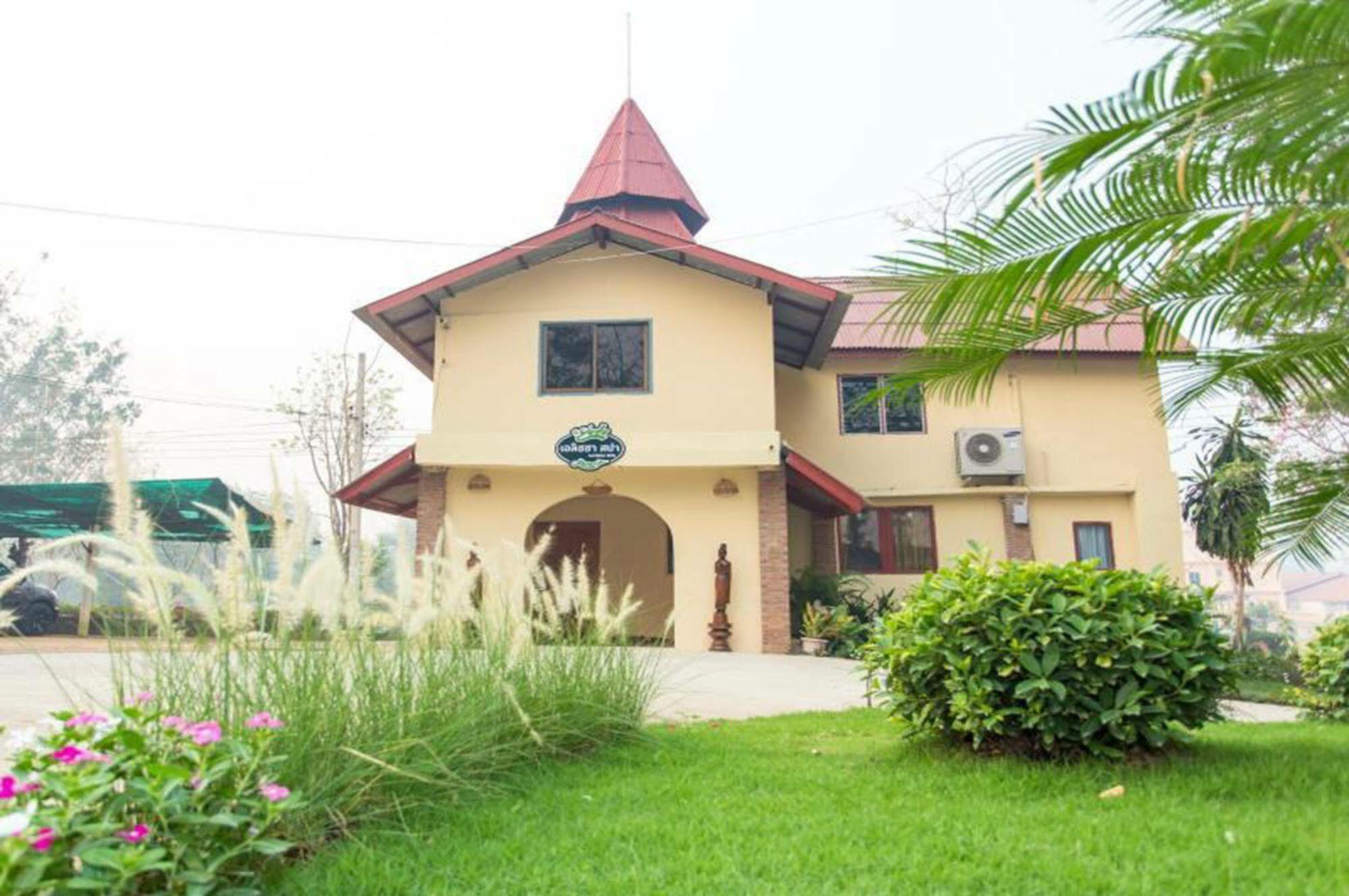 Yada Resort Suan Phueng Ngoại thất bức ảnh