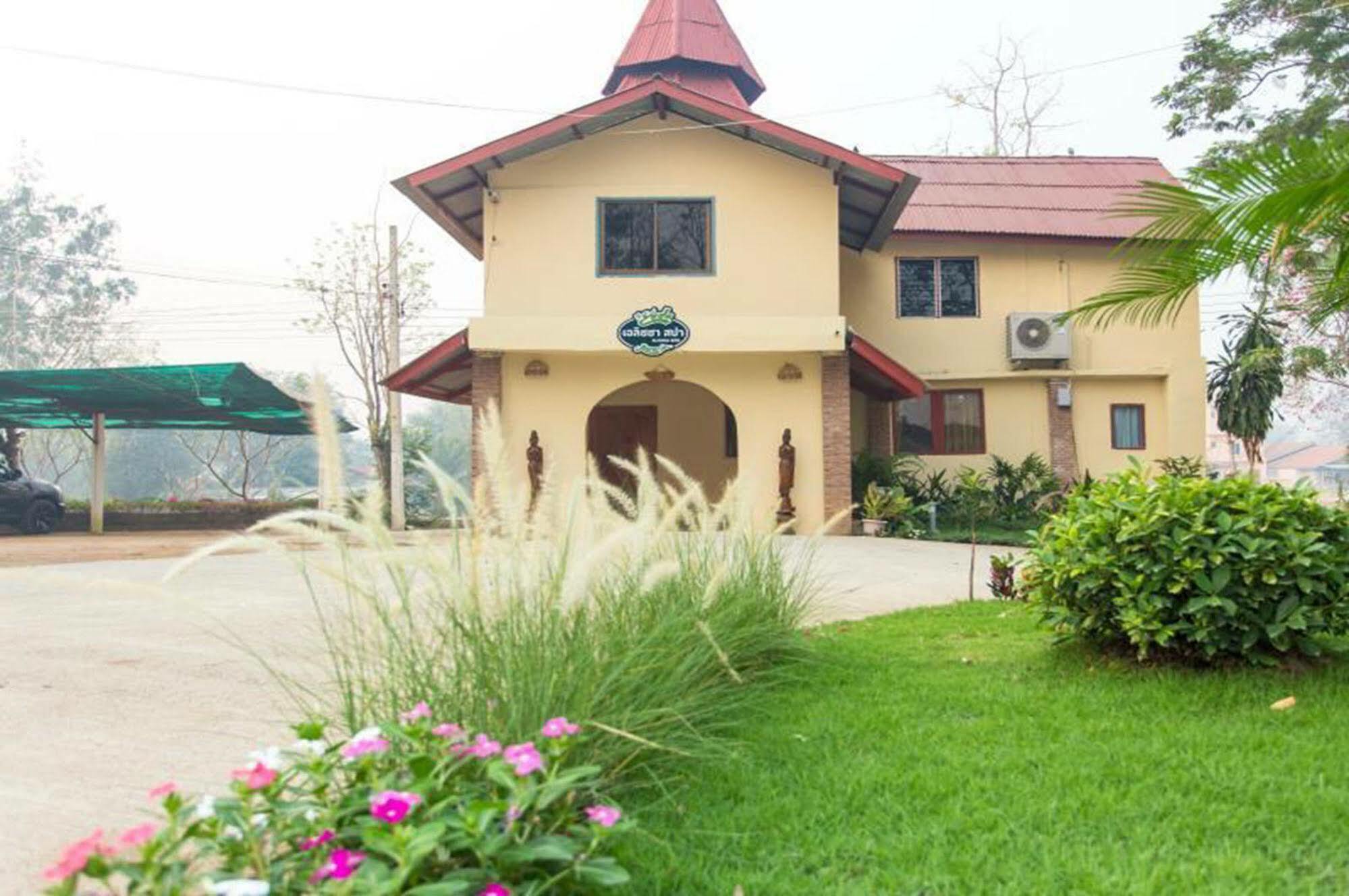 Yada Resort Suan Phueng Ngoại thất bức ảnh