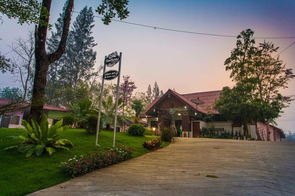 Yada Resort Suan Phueng Ngoại thất bức ảnh
